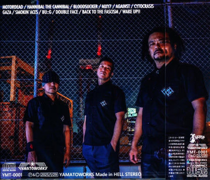 JASONS / MOTORDEAD (CD)