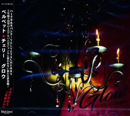 VELVET☆CHERRY Velvet Cherry / Glow (CD) 2025 5th