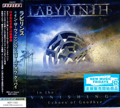 Labyrinth / In The Vanishing Echoes Of Goodbye (CD)2025