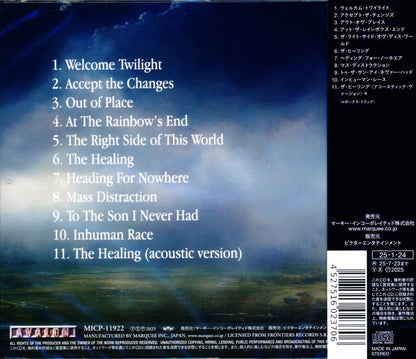 Labyrinth / In The Vanishing Echoes Of Goodbye (CD)2025
