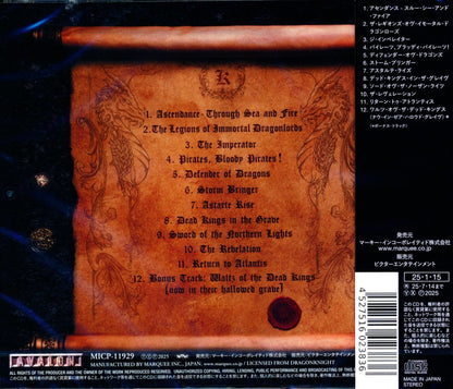 Dragonknight Dragon Knight / Legions (CD)2025