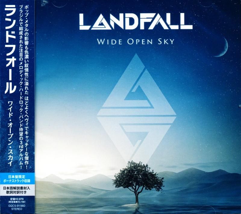 Landfall / Wide Open Sky (CD)2025 3rd