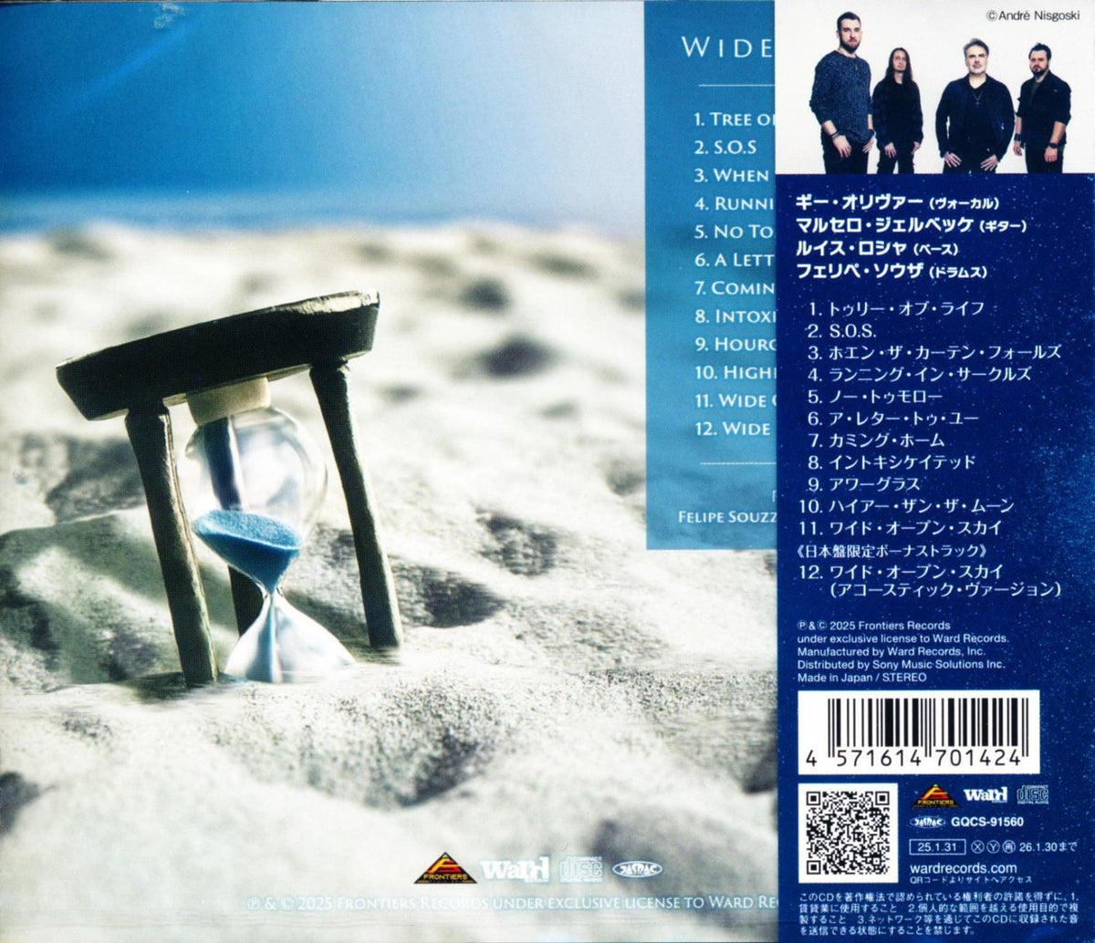 Landfall / Wide Open Sky (CD)2025 3rd
