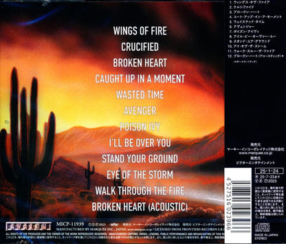Wildness Avenger / Wildness Avenger (CD)2025