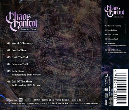 CHAOS CONTROL / Lost In Time (CD)