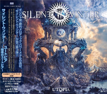 SILENT WINTER / Utopia ~Dark Utopia~ (CD)2025 3rd