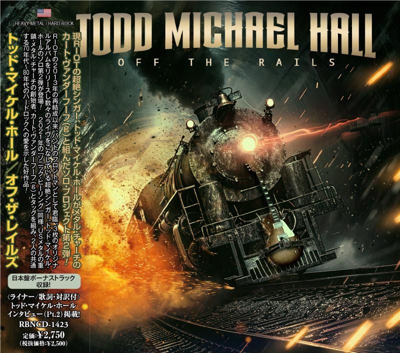 TODD ​​MICHAEL HALL (RIOT) Todd Michael Hall / Off The Rails (CD) 2024 2nd