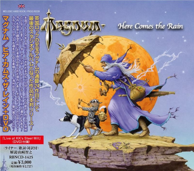 MAGNUM / Here Comes The Rain (CD+DVD) 2024