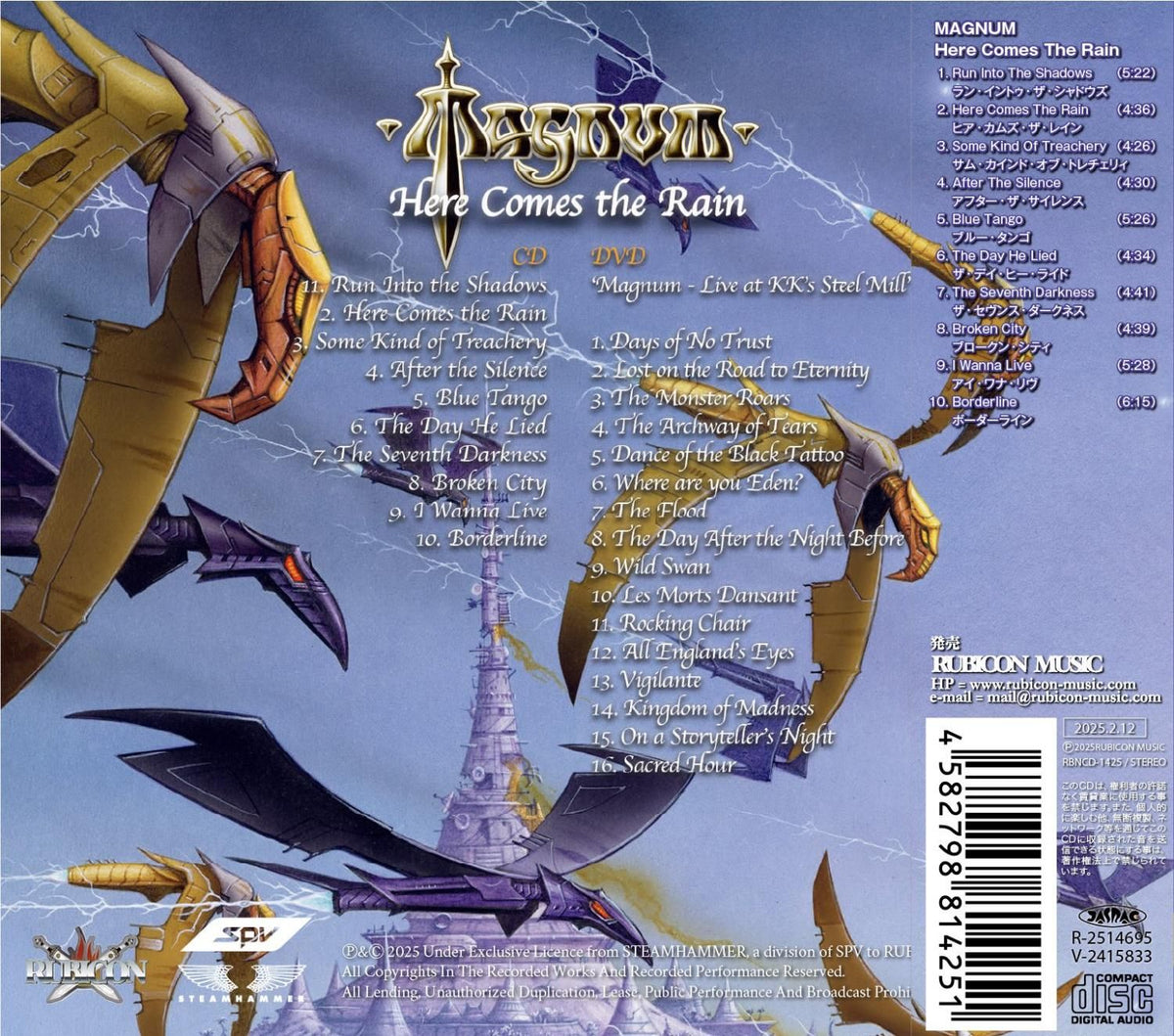 MAGNUM / Here Comes The Rain (CD+DVD) 2024