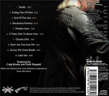 CRAIG BROOKS (TOUCH) / Desolation Freeway ~Freeway of Desolation~ (CD) 2024 1st Solo
