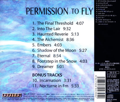 Jordan Rudess (Dream Theater) / Permission To Fly (CD) 2025