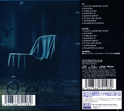 DEAM THEATER Dream Theater / PARASOMNIA Japan Limited Edition (Blu-specCD2+Blu-ray)