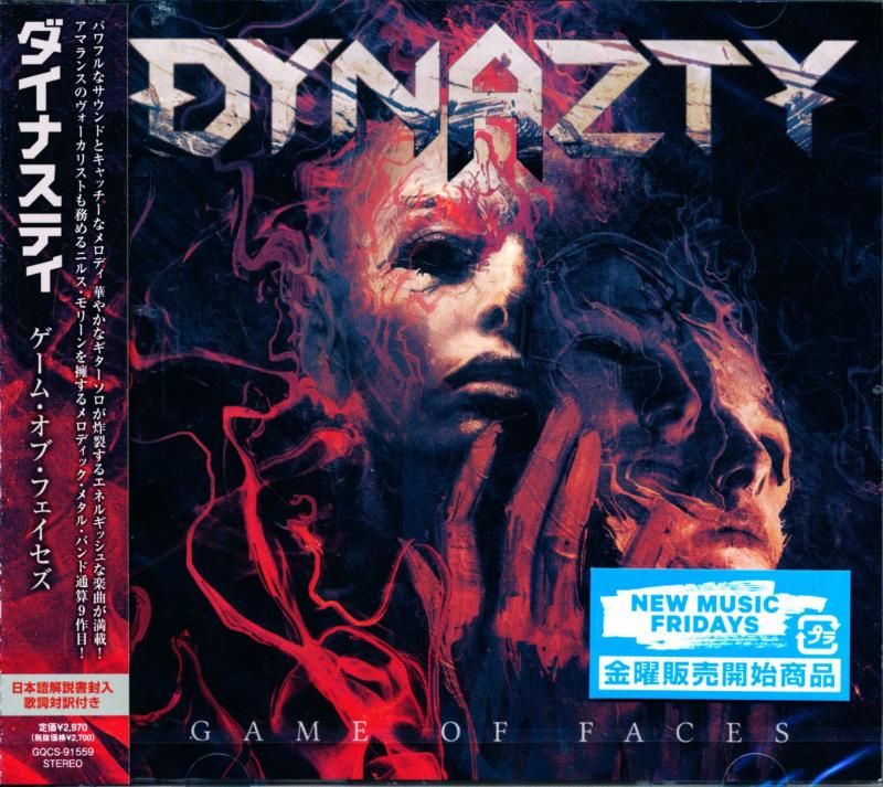 DYNASTY / Game Of Faces (CD)2025