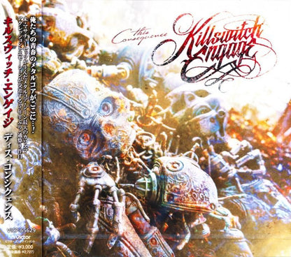 Killswitch Engage / This Consequence (CD)2025
