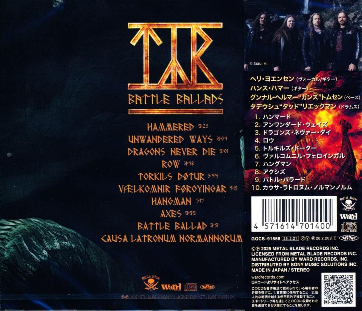 Tia / Battle Ballads (CD) 2025