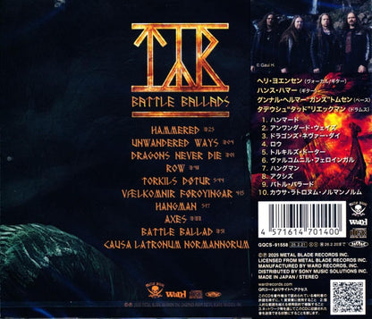 Tia / Battle Ballads (CD) 2025