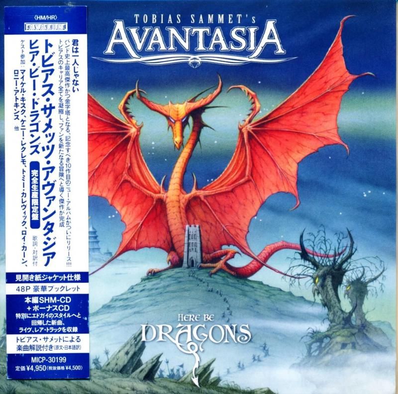 Tobias Sammet's Avantasia / Here Be Dragons (SHM-CD + Bonus CD) 2025 10th