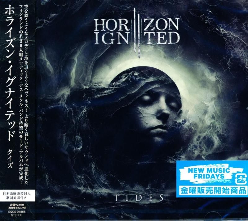 HORIZON IGNITED / TIDES 2025 3rd
