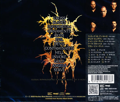 SCOUR / GOLD 2025 1st (CD) Philip Anselmo Pantera