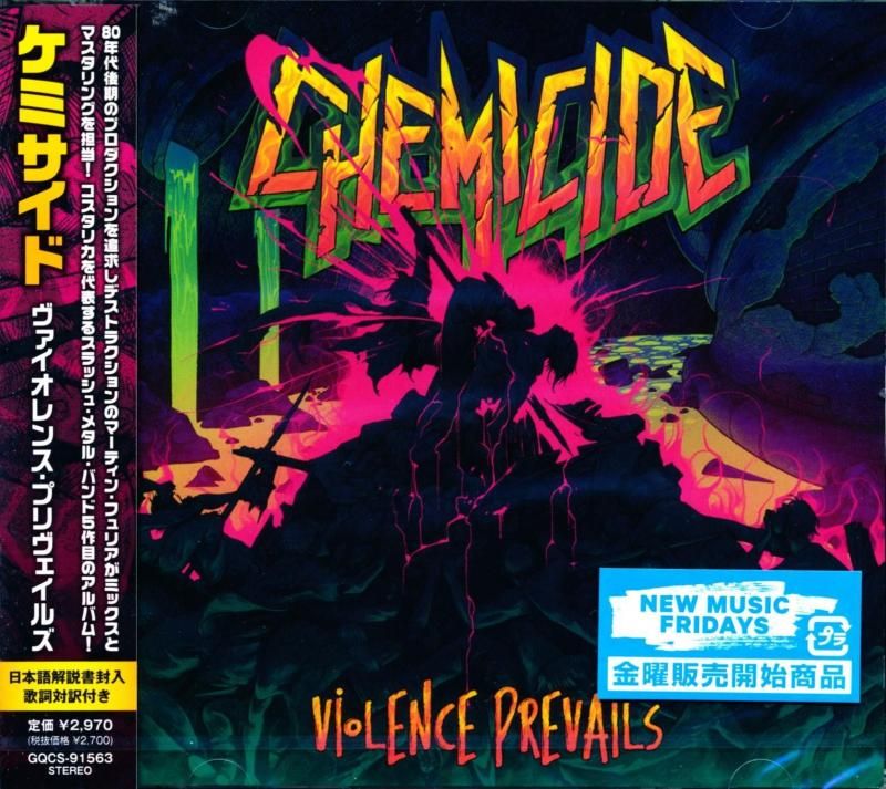 Chemicide / VIOLENCE PREVAILS (CD) 2025 5th