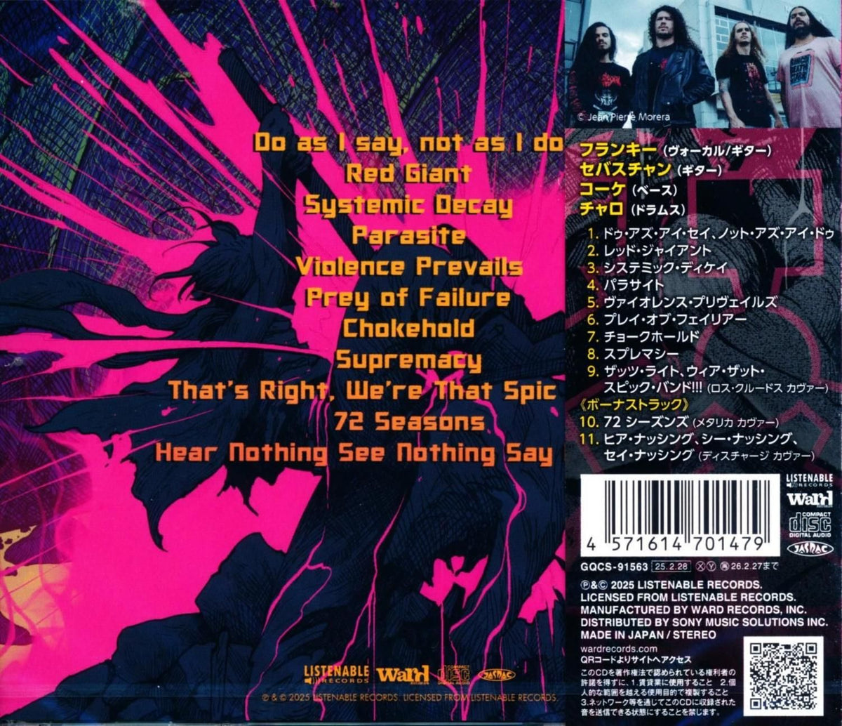 Chemicide / VIOLENCE PREVAILS (CD) 2025 5th