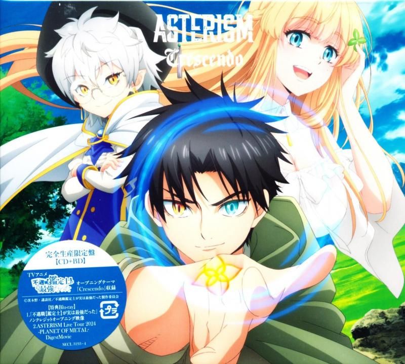 ASTERISM / Crescendo Limited Edition (CD+Blu-ray) 2025