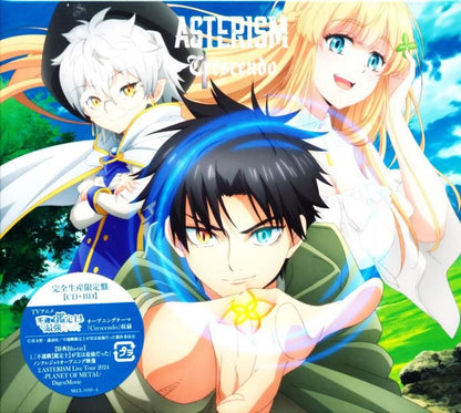 ASTERISM / Crescendo Limited Edition (CD+Blu-ray) 2025