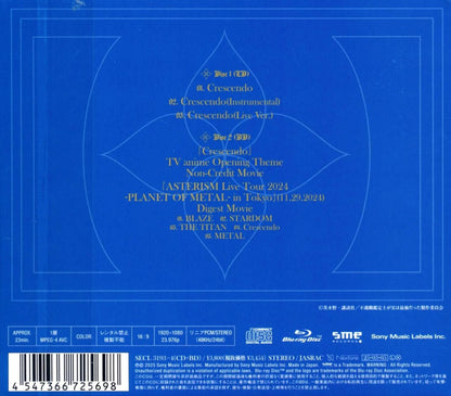 ASTERISM / Crescendo Limited Edition (CD+Blu-ray) 2025