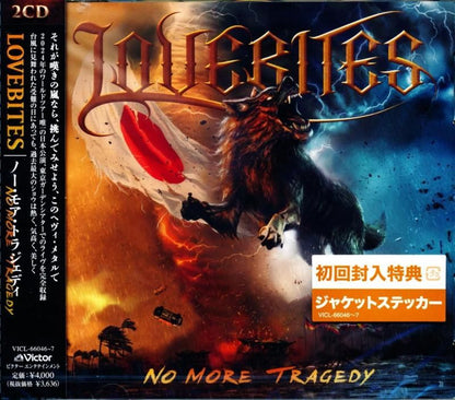 LOVEBITES / No More Tragedy (2CD) 2025