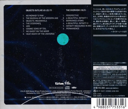 Steven Wilson / The Overview (SHM-CD)2025