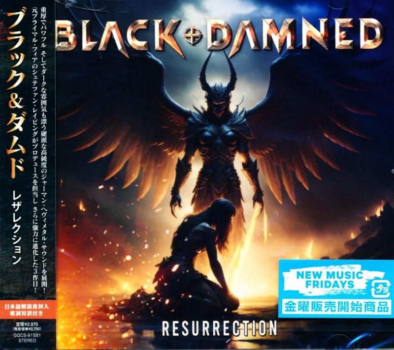 Black & Damned / Resurrection (CD) 2025 3rd