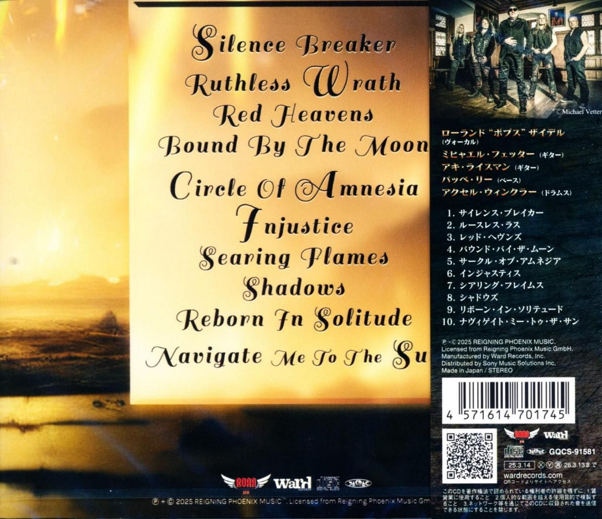 Black & Damned / Resurrection (CD) 2025 3rd