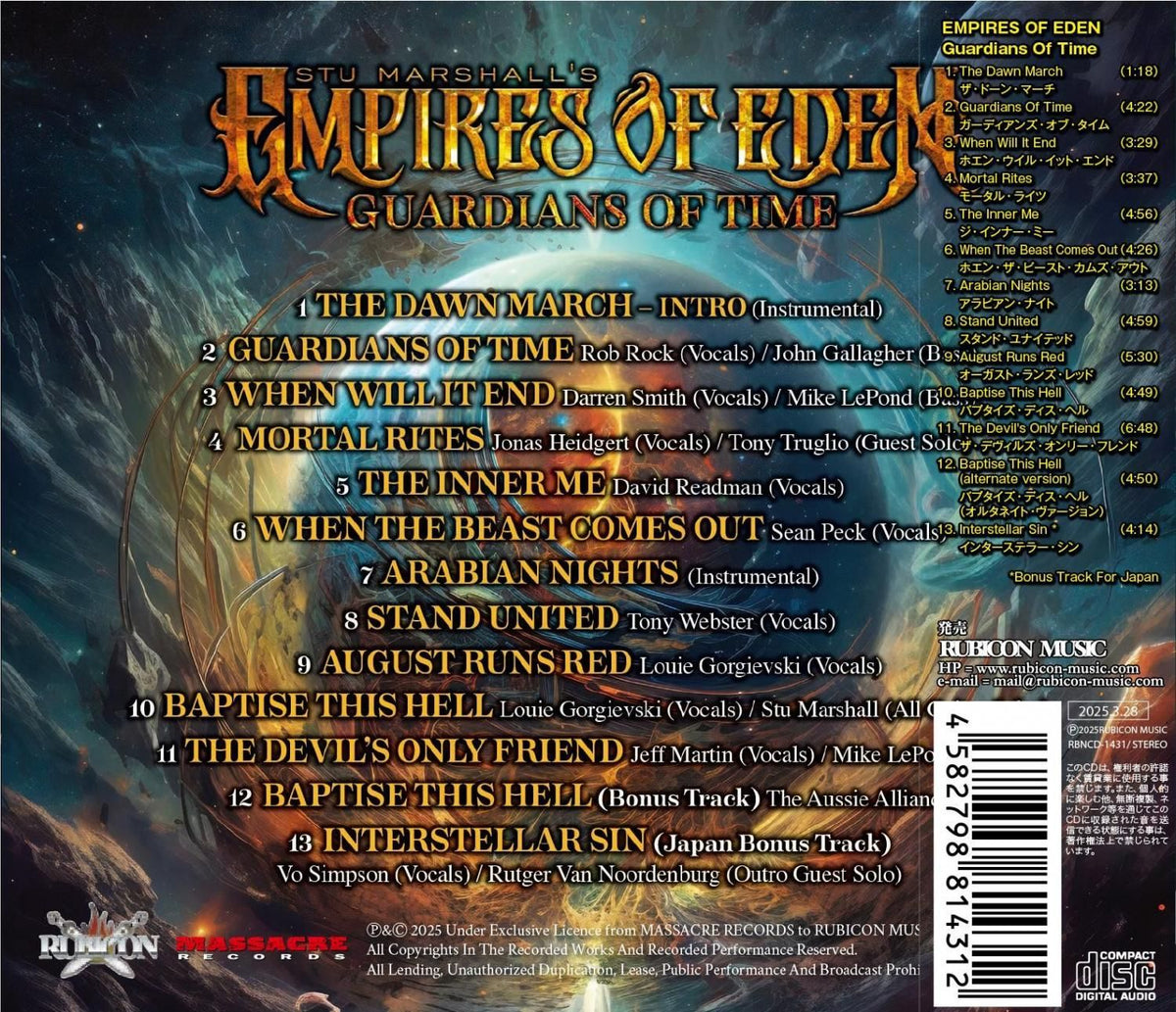 Empires Of Eden / Guardians Of Time (CD) 2025 5th (first time: autographed card included)