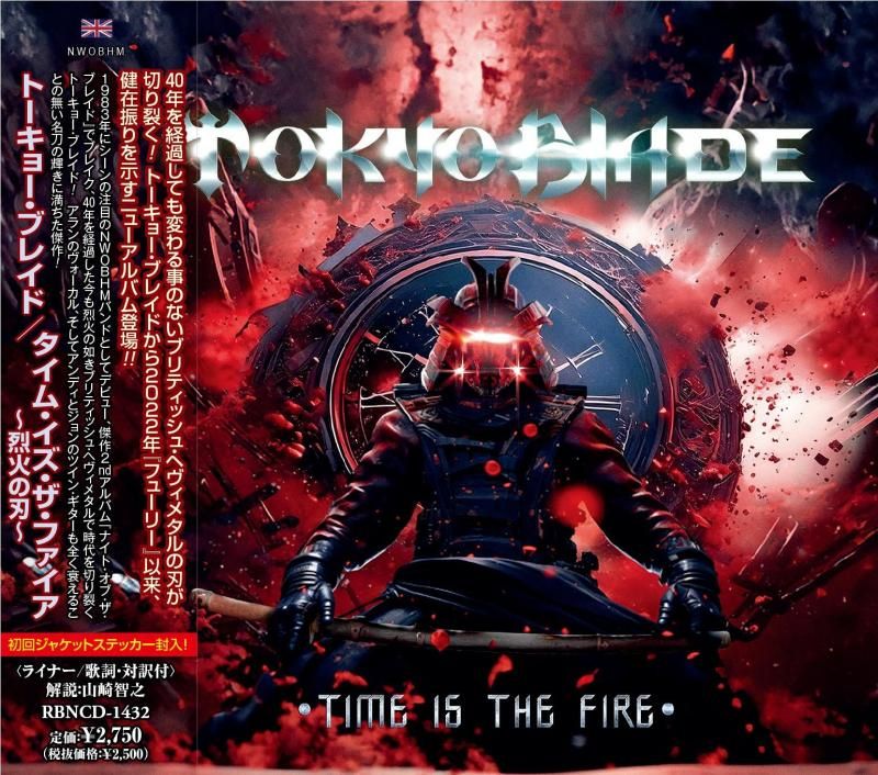 TOKYO BLADE / Time Is The Fire ~Rekka no Yaiba~ (CD) 2025 11th (with jacket sticker)