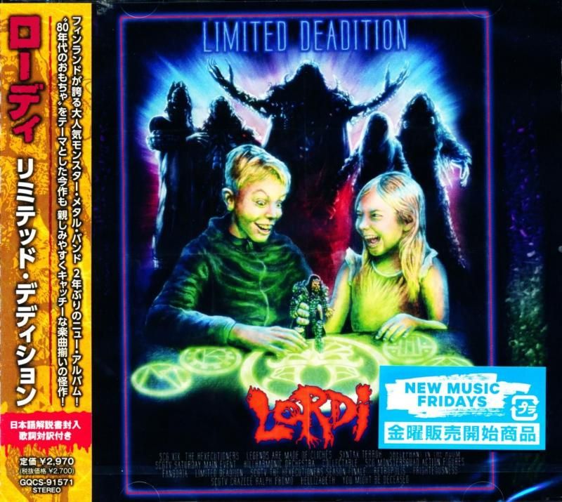 Lordi / Limited Deadition (CD) 2025