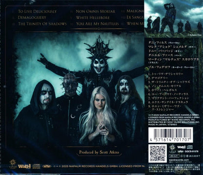 Cradle Of Filth / The Screaming Of The Valkyries (CD) 2025