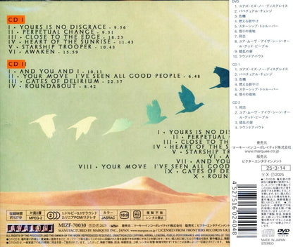 Jon Anderson And The Band Geeks / Live Perpetual Change Live (DVD+2CD)