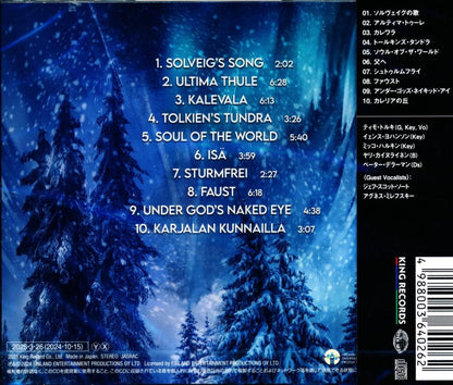 Timo Tolkki / Classical Variations And Themes 2: Uitimate Thule (CD)