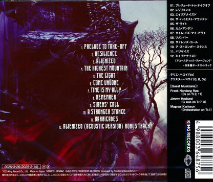 Mantric Momentum / Alienized (CD)2025 2nd