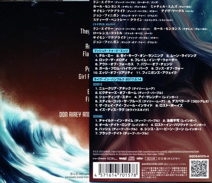 Don Airey / Pushed To The Edge (First Press Limited Edition CD + Bonus Live 2CD 3CD) 2025