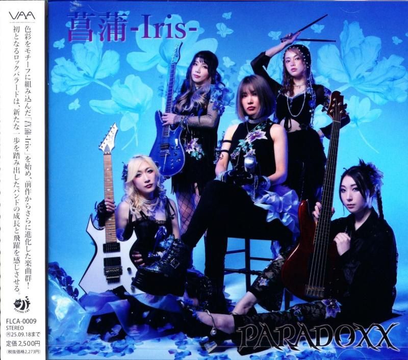 PARADOXX Paradox / Iris – (mini CD)
