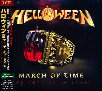 HELLOWEEN / MARCH OF TIME - The Best Of 40 Years March of Time ~The Best of 40 Years (3CD) 2025
