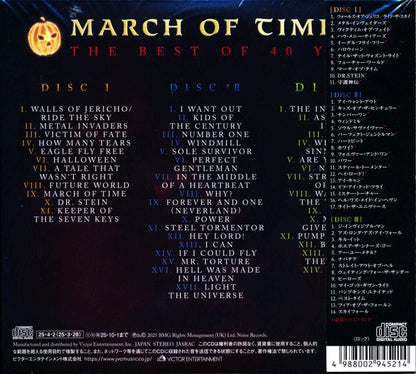 HELLOWEEN / MARCH OF TIME - The Best Of 40 Years March of Time ~The Best of 40 Years (3CD) 2025