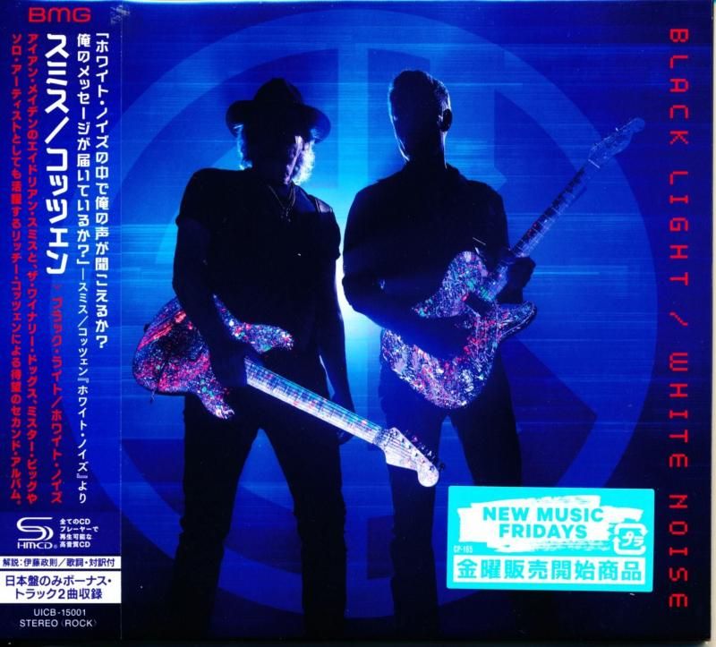 Smith/Kotzen - Black Light / White Noise Black Light / White Noise (SHM-CD) 2025 2nd Iron Maiden