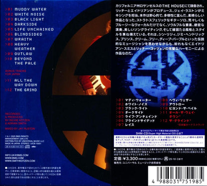 Smith/Kotzen - Black Light / White Noise Black Light / White Noise (SHM-CD) 2025 2nd Iron Maiden