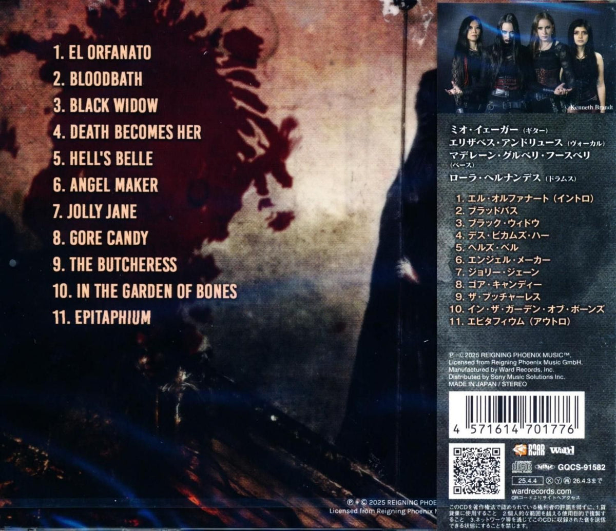 Frantic Amber / DEATH BECOMES HER (CD) 2025 3rd