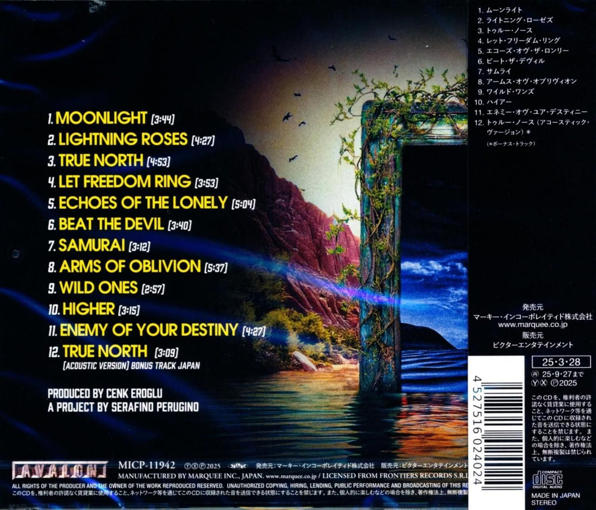 Ginevra / Beyond Tomorrow (CD) 2025 2nd