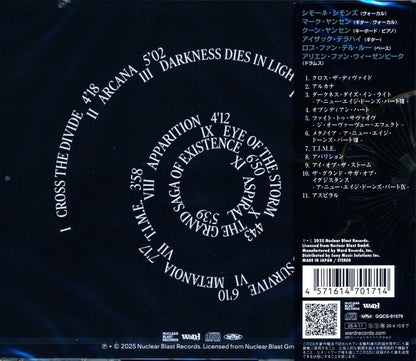 Epica / Aspiral (CD) 2025