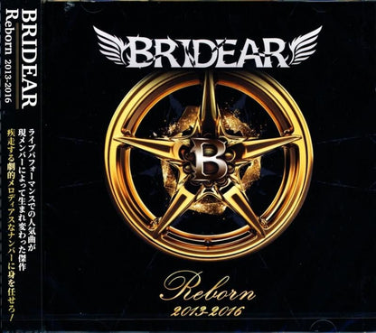 BRIDEAR / Reborn 2013-2016 (CD)