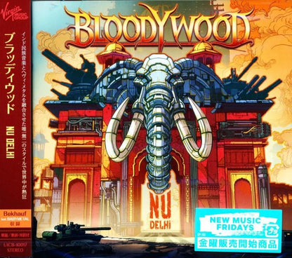 BLOODWOOD / Nu Delhi (CD) 2025 2nd